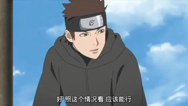 博人传最新集:日向一族最新动态,花火继任族长,木叶丸婚事悬了