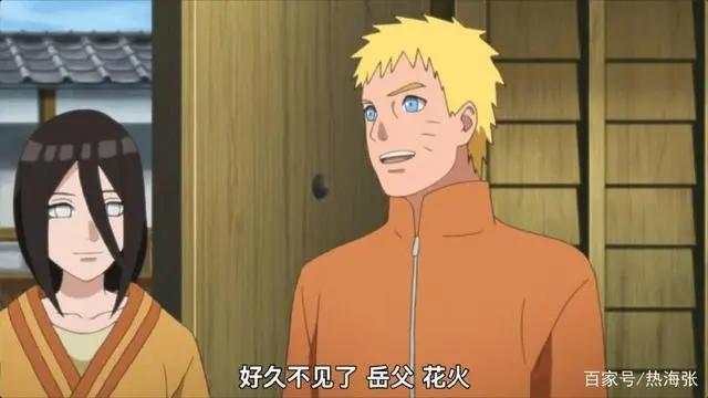 笼中鸟咒印！为什么日向花火没有被打咒印？小时候发生了这件事！