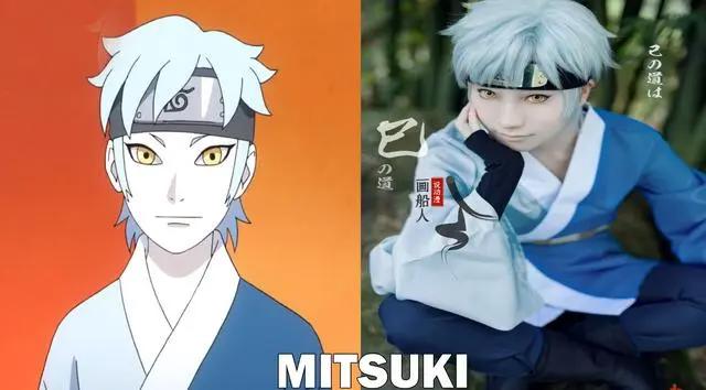 火影忍者博人传:年轻一代的cosplay,博人佐良娜居然是最差的?