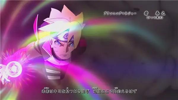 博人传：木叶村被壳组织摧毁，博人施展七彩螺旋丸