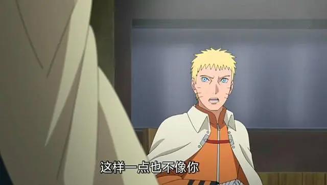 博人传212集回归主线,奈良鹿丸的人设崩塌,观众表示情有可原