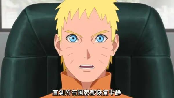 博人传160集：忍界最乱的地方，几乎都是叛忍，鸣人不敢招惹
