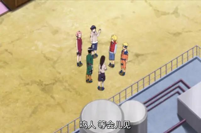 《博人传》130集，博人亲承自己不如鸣人，雏田性格发生改变！