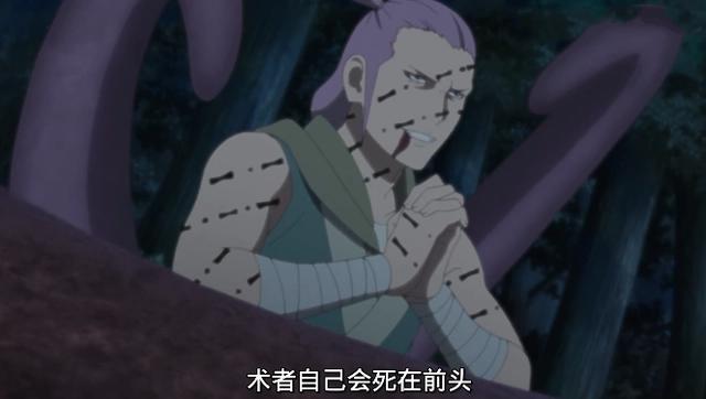 博人传尴尬无用的禁术诞生，鸣人后继有人，祖传嘴遁拿下敌人