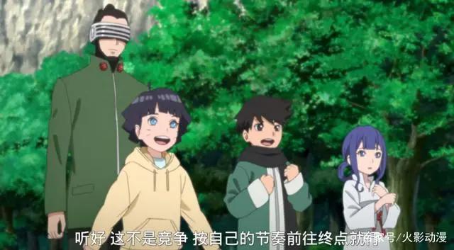 《博人传》154集，漩涡向日葵被寄予厚望，未来组队CP已确定