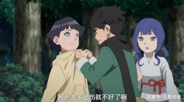 《博人传》154集，漩涡向日葵被寄予厚望，未来组队CP已确定