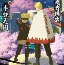 《火影忍者》扒一扒漩涡博人那点事儿！