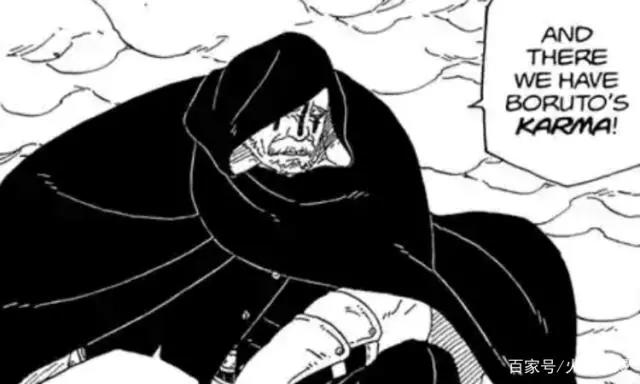 《博人传》漫画40话，博罗实力被高估了，博人搓一个丸子将其打飞