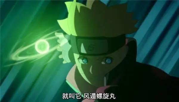 博人传168集:卡卡西回归,博人开始修行,绿色螺旋丸亮相