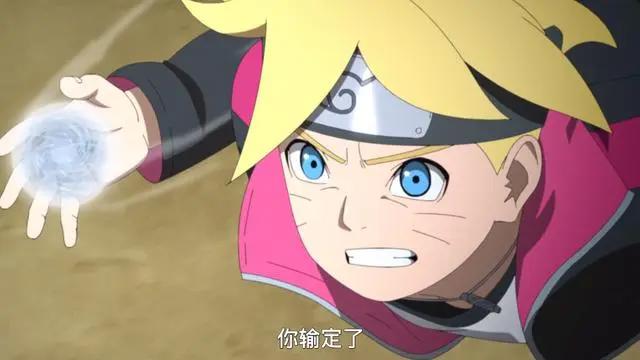 博人传207:隐形螺旋丸再现,博人现在会用多少种螺旋丸?