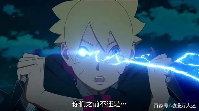 博人传:漩涡向日葵VS漩涡博人,兄妹二人谁强?