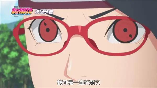 博人传171集：博人展示螺旋丸的新形态，巳月即将强势回归