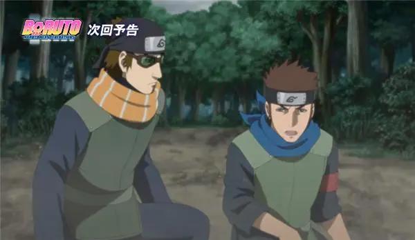 博人传166集：博人正面迎战壳组织，佐良娜开启写轮眼