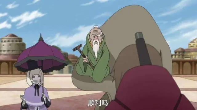 《博人传》第一瘟神，去砂隐，我爱罗重伤，去岩隐，大野木去世