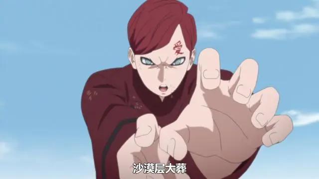 《博人传》第一瘟神,去砂隐,我爱罗重伤,去岩隐,大野木去世