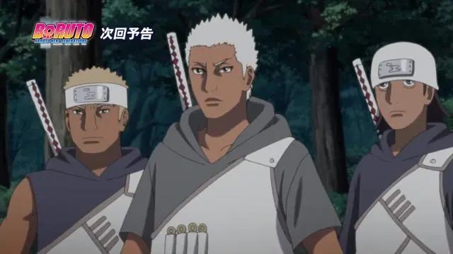 《博人传》第一瘟神，去砂隐，我爱罗重伤，去岩隐，大野木去世