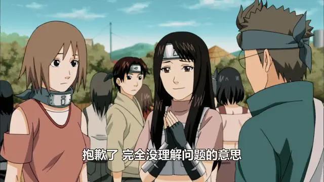 忍界大战中被手鞠一直吐槽的两位可爱妹子，后来怎么样了？