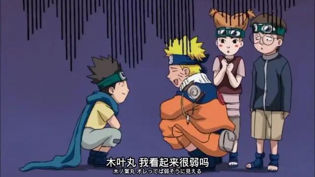 火影忍者:手鞠最初看上的男人竟不是鹿丸!看来他的魅力无可抵挡