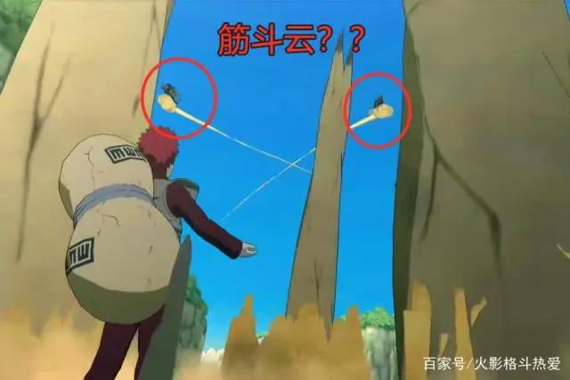 忍战手鞠技能爆料，联合奥义真给力，玩家：这不是地爆天星吗？