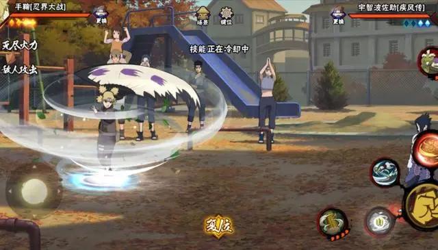 火影忍者：你没了解的小知识，忍站手鞠有技巧，止水性价比之王