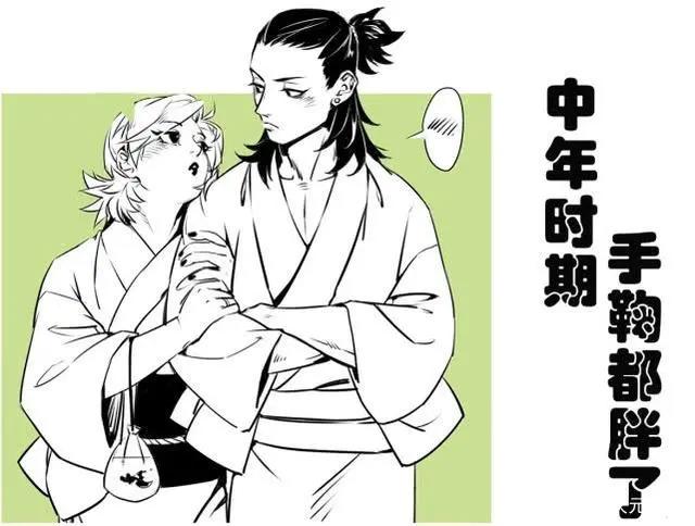 火影：原来最幸运的不是佐井而是鹿丸，需要多么幸运才能遇到手鞠