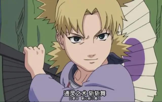 火影:同样是使用扇子,手鞠最弱,金角被夺,而他玩出新境界!