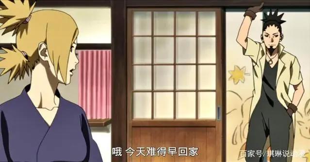 火影博人传：手鞠真是越来越生猛，为了吃个饭把父子局都给抽飞了