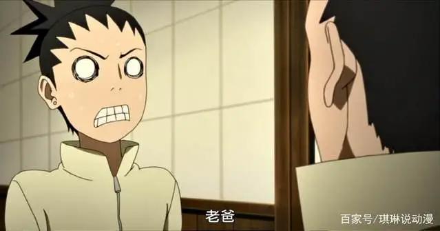 火影博人传：手鞠真是越来越生猛，为了吃个饭把父子局都给抽飞了