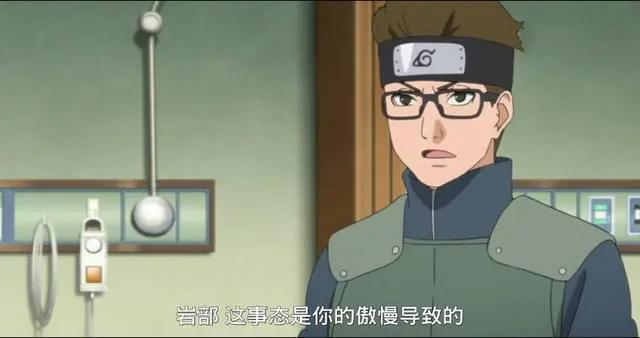 火影忍者博人传：手鞠抵达战场，战斗中还不忘吐槽自己的儿子