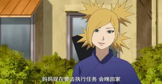 火影忍者博人传：手鞠抵达战场，战斗中还不忘吐槽自己的儿子