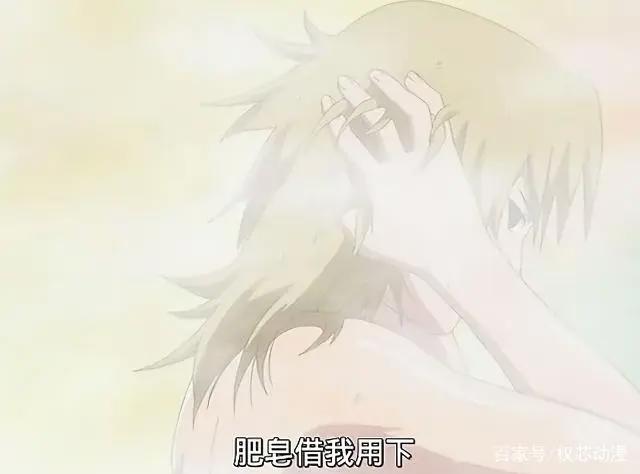 火影忍者：手鞠来到木叶村泡温泉，不扎头发的手鞠你见过吗？