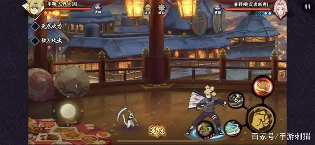 火影忍者手游：忍战手鞠虽然不强，但绝对是魔方的回归初心之作