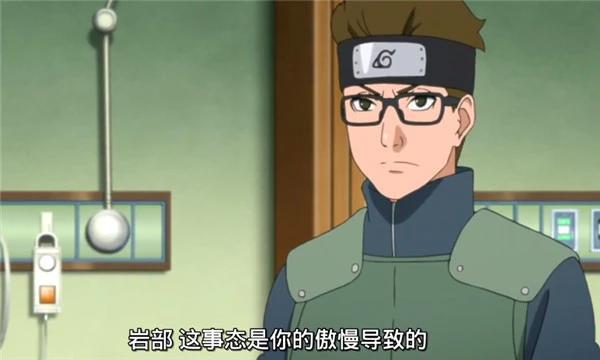 火影忍者博人传：手鞠嫁入木叶村后实力下滑，我爱罗损失一名大将