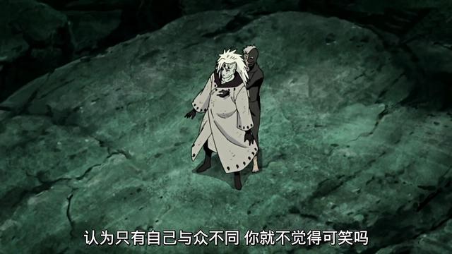 火影忍者：大筒木辉夜被打败后，斑的轮回眼去哪里了？