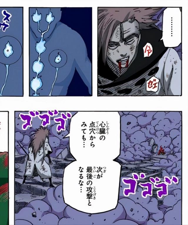 火影：辉夜被黑得最惨的第一次，六道仙人：单眼斑实力已接近辉夜