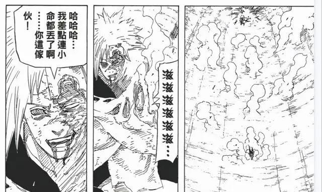 火影：辉夜被黑得最惨的第一次，六道仙人：单眼斑实力已接近辉夜