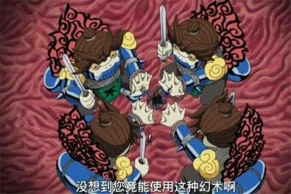 火影：有哪些幻术对辉夜有效果？4大最强幻术中只有1种能做到