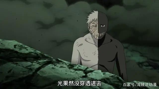 火影忍者：大筒木辉夜最强吗？宇智波斑表示不服