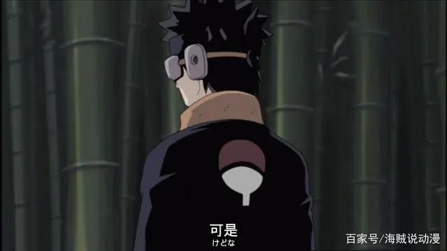 火影忍者:大筒木辉夜最强吗?宇智波斑表示不服