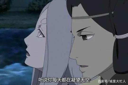 火影忍者：想不到强如辉夜，也有这么痛苦的回忆，网友：远离渣男