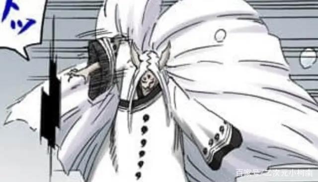 《火影》中的辉夜身为最终boss，实力到底有多强，你想象不到