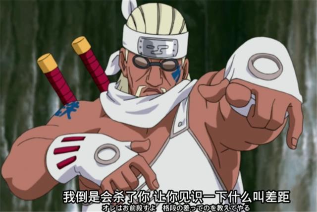 火影忍者：宇智波止水能打败完美人柱力奇拉比吗？可能要放别天神