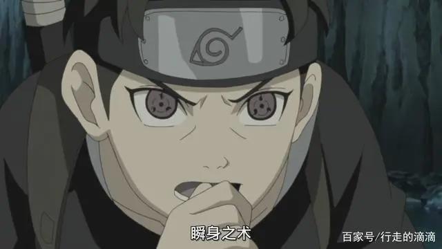 假设宇智波止水没死，他的实力能达到秽土鼬的水平吗？显然不能