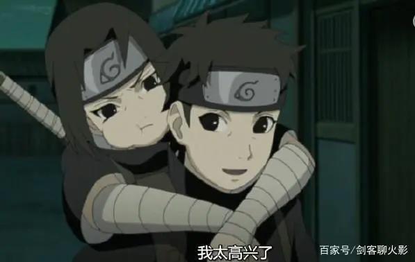 火影：被团藏夺走一只万花筒的宇智波止水为什么最后选择了自杀？