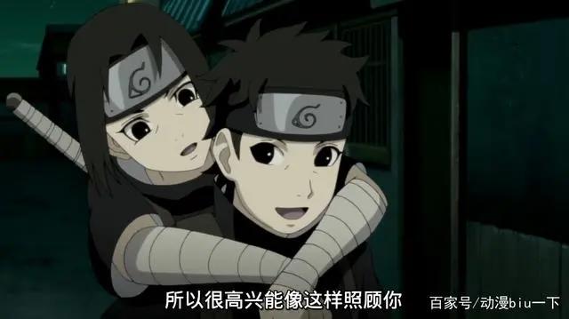 同样是宇智波一族的天才，鼬、止水还有佐助相比，谁的天赋更好？