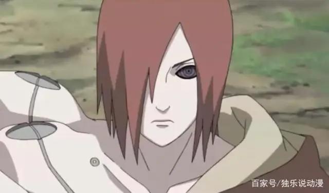 《火影忍者》:宇智波止水能否打过佩恩？