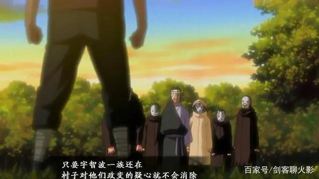 火影忍者中拥有万花筒写轮眼的宇智波止水为何会被团藏偷袭害死?