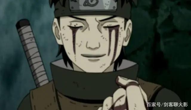 火影忍者中拥有万花筒写轮眼的宇智波止水为何会被团藏偷袭害死?