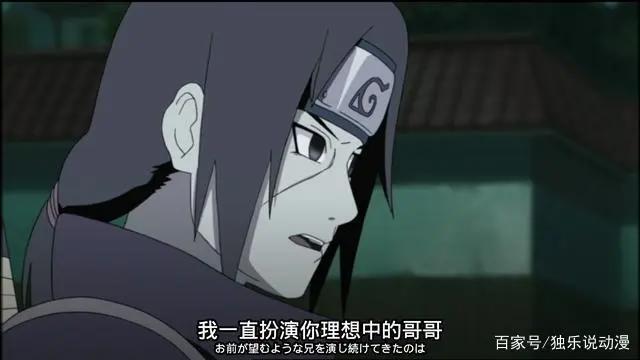 火影忍者：鼬是中了止水的别天神，才会为木叶屠杀宇智波一族吗？