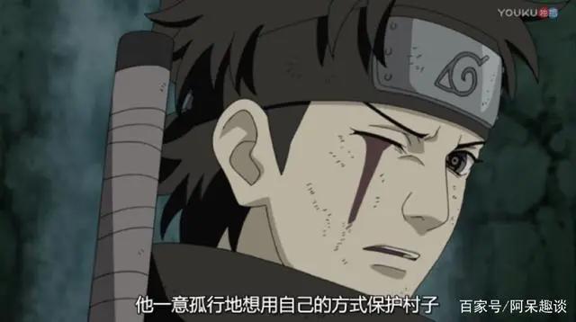《火影忍者》宇智波止水不露脸就平息战争，他的写轮眼有多特殊？